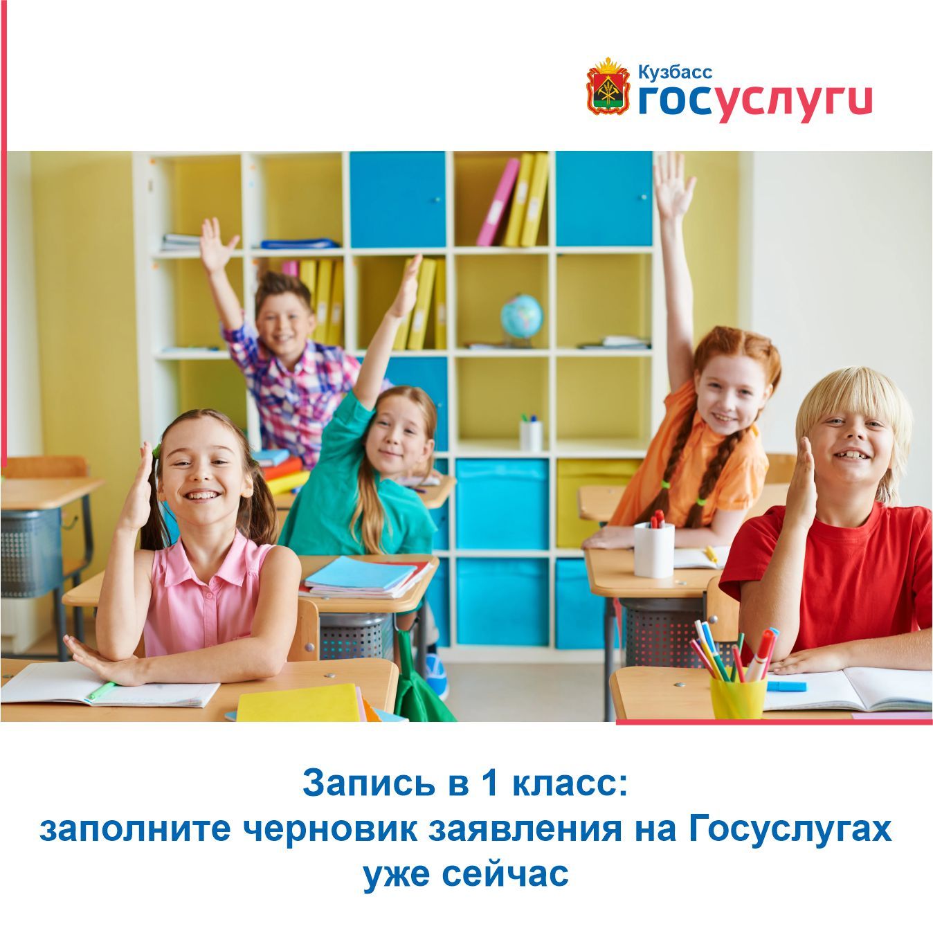 1348-1348-max.jpg