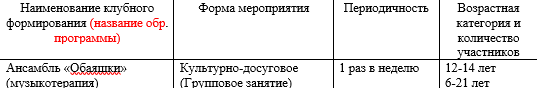 2025-05-20_17-45-44.png