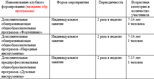 2025-05-20_17-46-32.png