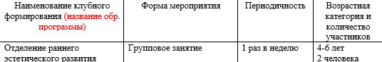 2025-05-20_17-47-13.png