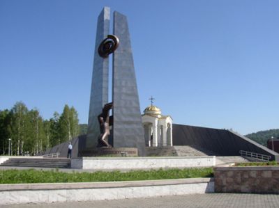 memorial_1-400x299.jpg