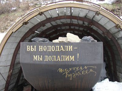 sheviakova_2-400x299.jpg