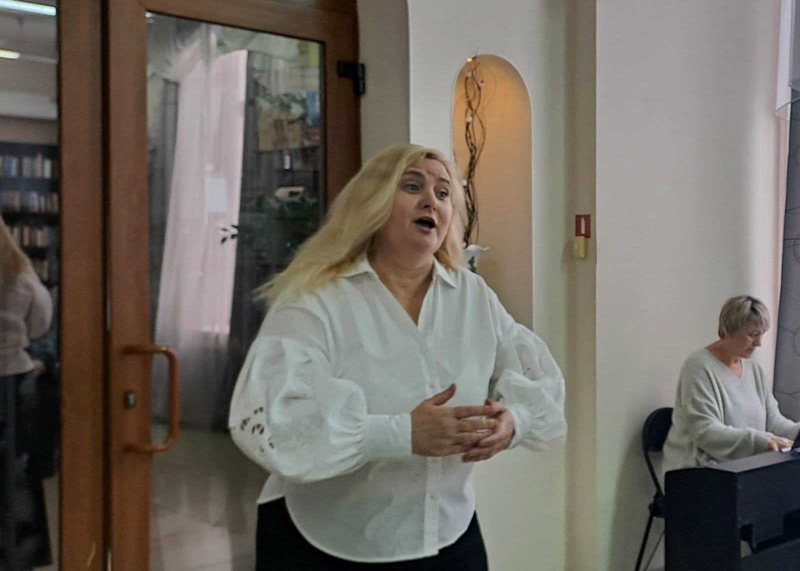 ...