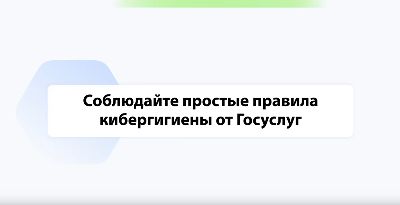 2025-03-03_09-32-47.png